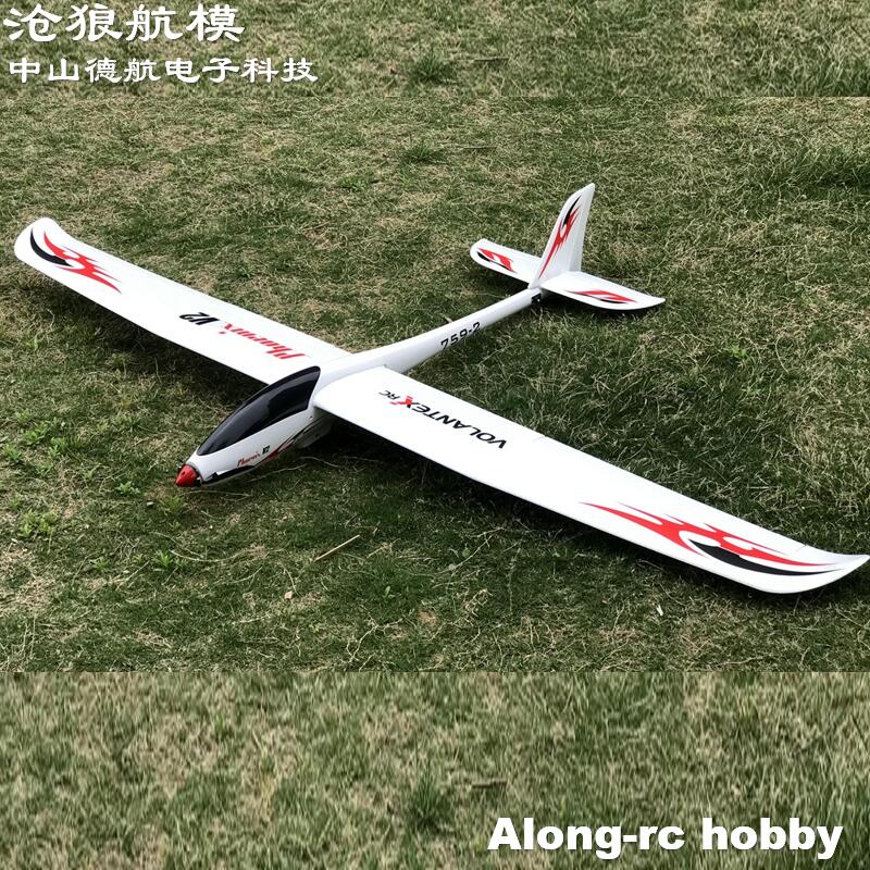 Rc Plane Hobby Zone - Volantex-avión planeador EPO RC 2000mm de