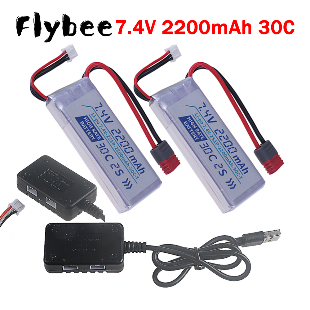Rc Hobby Airplanes - Batería LIPO T PLUG de Alta