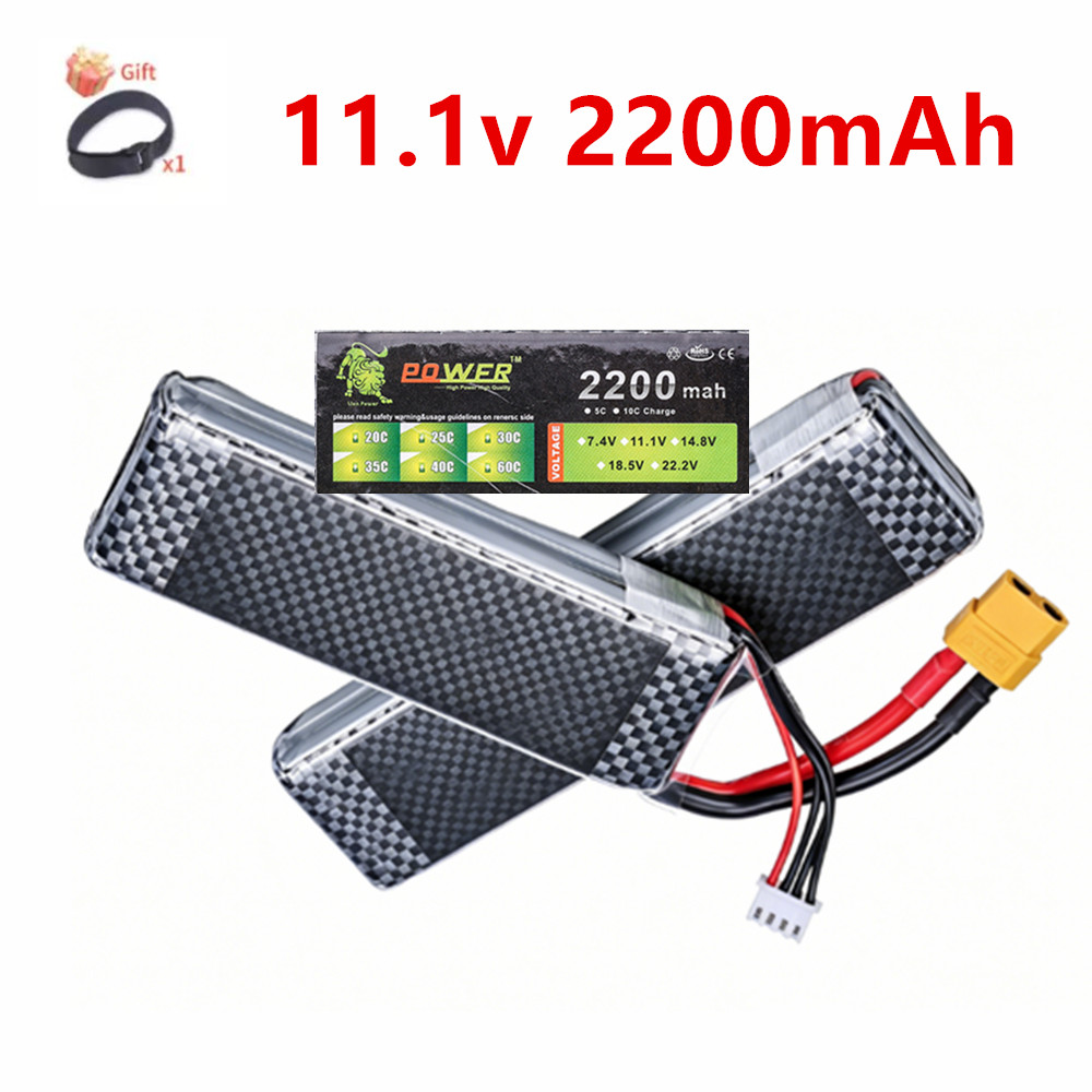 Rc Hobby Airplanes - Batería Lipo 3S 11.1V 2200mAh 35C