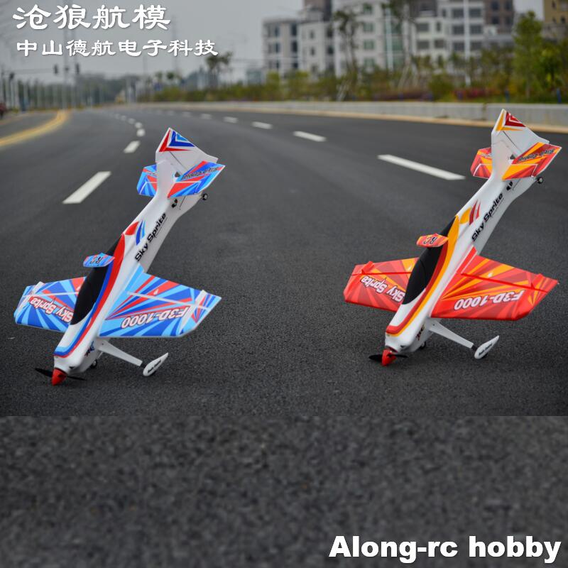 EPO espuma RC avión deportivo  - Rc Hobby Experts reseña y precio