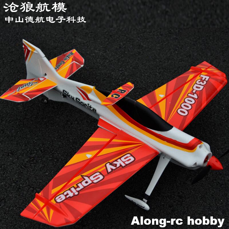 EPO espuma RC avión deportivo  - Rc Hobby Experts reseña y precio