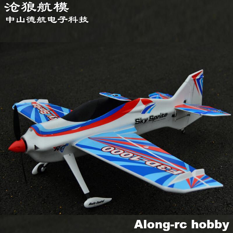 EPO espuma RC avión deportivo  - Rc Hobby Experts reseña y precio
