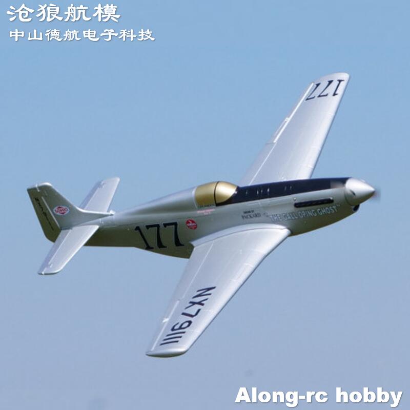 Avión EPO de la Segunda Guerra - Rc Hobby Experts reseña y precio