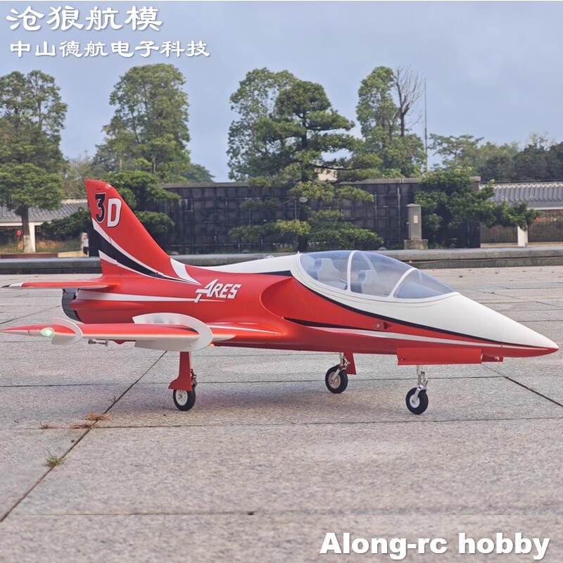 Freewing-avión eléctrico RC de - Rc Hobby Experts reseña y precio