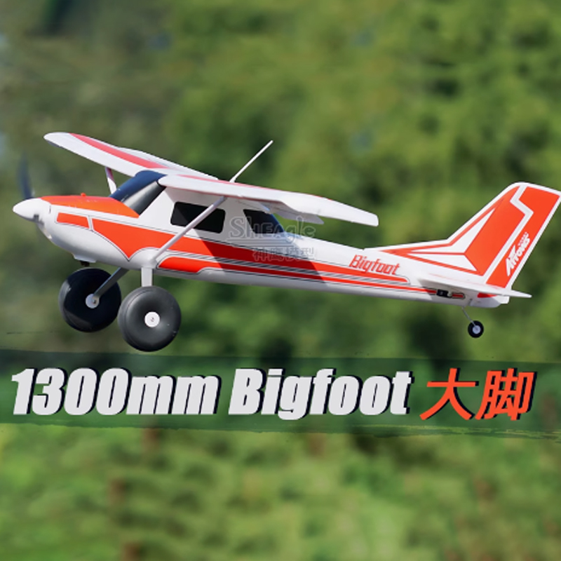 Avión RC Blue Arrows 1300mm Bi - Rc Hobby Experts reseña y precio